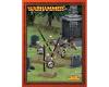 Skeleton Warriors Mini-set 1