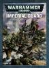 Codex Imperial Guard 1