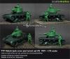1:72 7TP tank crew and turret set3 1939