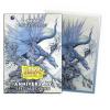 UNIT Dragon Shield Dual Matte - Mear - Anniversary Special Edition (100 ct.)