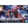 HG 1/144 MS-06S ZAKU Ⅱ PRINCIPALITY OF ZEON CHAR AZNABLE’S MOBILE SUIT Red Comet Ver. 1