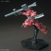 HG 1/144 MS-06S ZAKU Ⅱ PRINCIPALITY OF ZEON CHAR AZNABLE’S MOBILE SUIT Red Comet Ver. 2