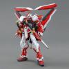 Mg 1/100 Astray Red Frame Revise 2