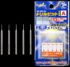 GodHand Drill Bit 5pcs Set A