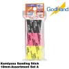 Kamiyasu Sanding Stick 10mm Assort Set A