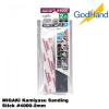 MIGAKI Kamiyasu Sanding Stick #4000 2mm