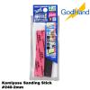 GodHand Kamiyasu Sanding Stick #240 2mm