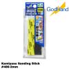 GodHand Kamiyasu Sanding Stick #400 2mm