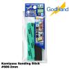 GodHand Kamiyasu Sanding Stick #600 2mm