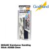 MIGAKI Kamiyasu Sanding Stick #2000 3mm