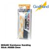 MIGAKI Kamiyasu Sanding Stick #6000 3mm