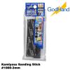 GodHand Kamiyasu Sanding Stick #1000 3mm