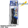 GodHand Kamiyasu Sanding Stick #120 3mm