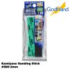 GodHand Kamiyasu Sanding Stick #600 3mm