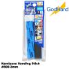 GodHand Kamiyasu Sanding Stick #800 3mm