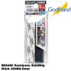 MIGAKI Kamiyasu Sanding Stick #2000 5mm