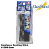 GodHand Kamiyasu Sanding Stick #1000 5mm