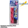 GodHand Kamiyasu Sanding Stick #240 5mm