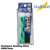 GodHand Kamiyasu Sanding Stick #600 5mm