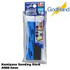 GodHand Kamiyasu Sanding Stick #800 5mm