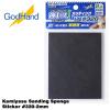 Kamiyasu Sanding Sponge Sticker #320 2mm