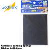 Kamiyasu Sanding Sponge Sticker #400 2mm