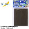 Kamiyasu Sanding Sponge Sticker #600 2mm