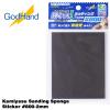 Kamiyasu Sanding Sponge Sticker #800 2mm