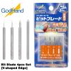 GodHand Bit Blade 4pcs Set [V-shaped Edge] Made In Japan # GH-BBS-05-90