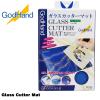 GodHand Glass Cutter Mat Made In Japan # GH-GCM-B5-B