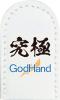 GodHand Nipper Cap Made In Japan # GH-NC1