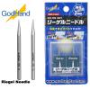 GodHand Riegel Needle Made In Japan # GH-RN-SET