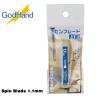 GodHand Spin Blade 1.1mm Made In Japan # GH-SB-11 1