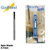 GodHand Spin Blade 2.7mm Made In Japan # GH-SB-27