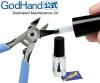 God Hand Nipper 5ml Dedicated Maintenance Oil - Rust Prevention Lubrication 1-Liquid