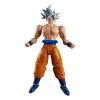 Figure-rise Standard SON GOKOU (ULTRA INSTINCT)