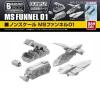 Builders Parts Hd 1/144 Ms Funnel 01