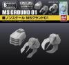 Builders Parts Hd 1/144 Ms Ground 01