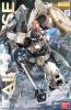 Mg 1/100 Tallgeese I Ew Ver.