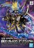 SDW HEROES NOBUNAGA GUNDAM EPYON DARK MASK Ver.