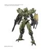 30MM 1/144 bEXM-40 NOVALV ［GREEN］