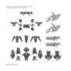 30mm 1/144 Option Parts Set 23 （full Armor Unit 2）