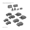 30mm 1/144 Option Parts Set 24 （multi Object 1）