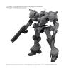 30mm Armored Core Ⅵ Fires Of Rubicon Arquebus Corporation Vp-40s