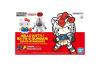 Hello Kitty/rx-78-2 Gundam[sd Ex-standard]