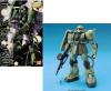 Mg 1/100 Ms-06f/j ZakuⅡ