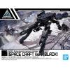30MM 1/144 Extended Armament Vehicle (SPACE CRAFT Ver.)[BLACK]