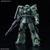 Hg 1/144 ZakuⅡtype C-6/r6