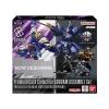 Gundam Card Game: Premium Collection Gundam Assemble Set (PC01A)