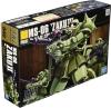 1/144 Hguc ZakuⅡ Mass Production Type